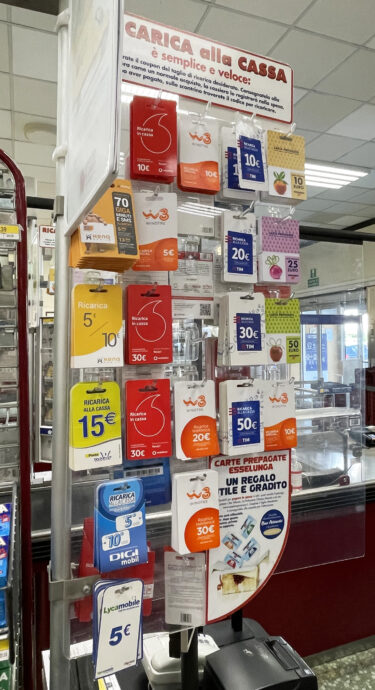 イタリアでの携帯電話について